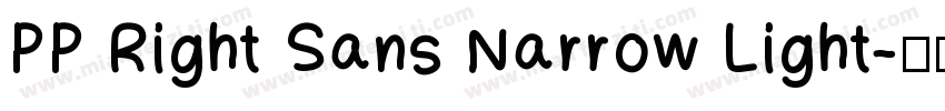 PP Right Sans Narrow Light字体转换